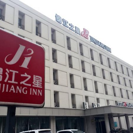Jinjiang Inn Wuhan Wuchang Railway Station Exterior photo