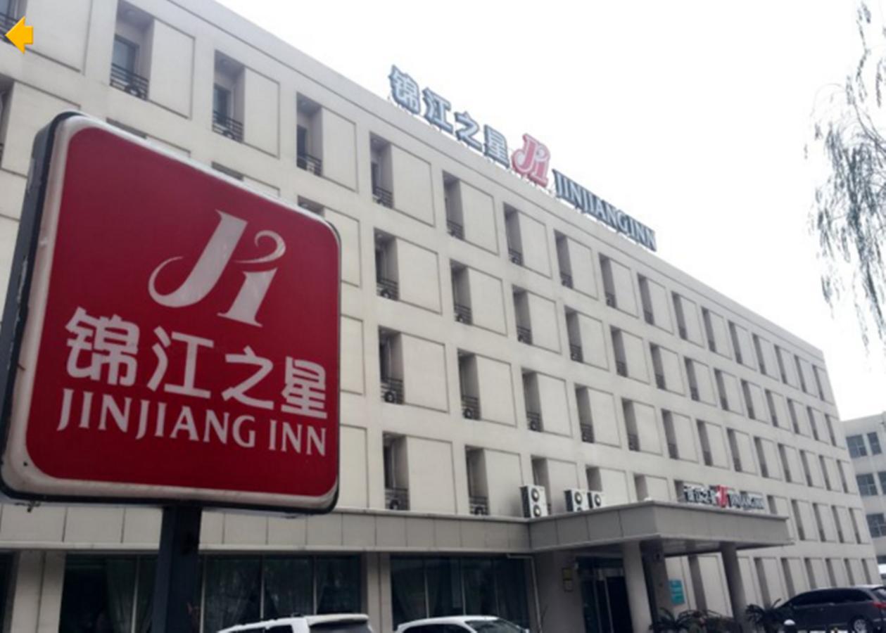 Jinjiang Inn Wuhan Wuchang Railway Station Exterior photo